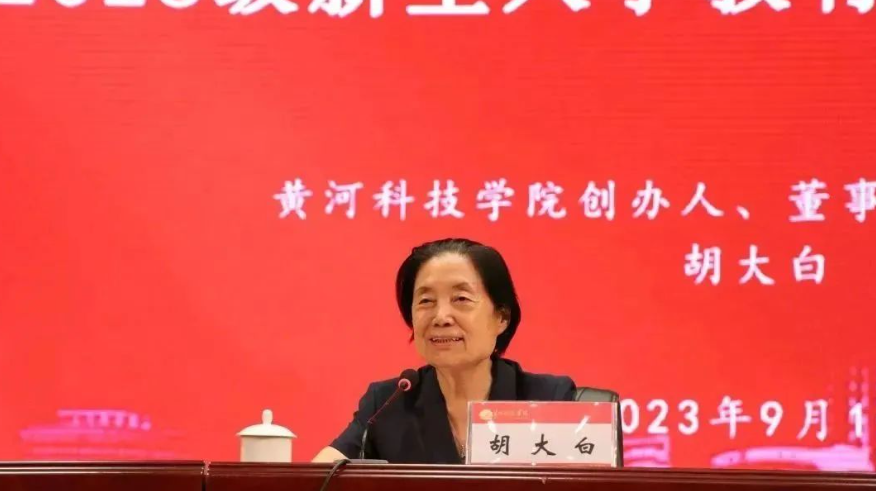 古天乐太阳集团城