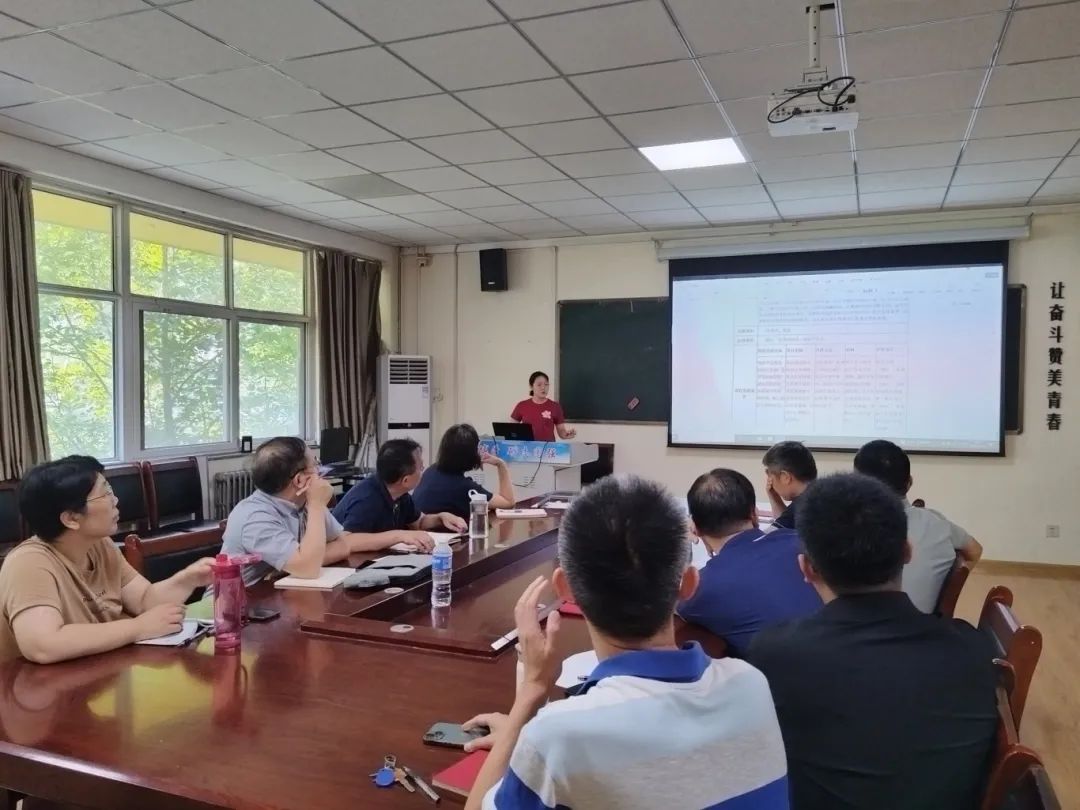 古天乐太阳集团城